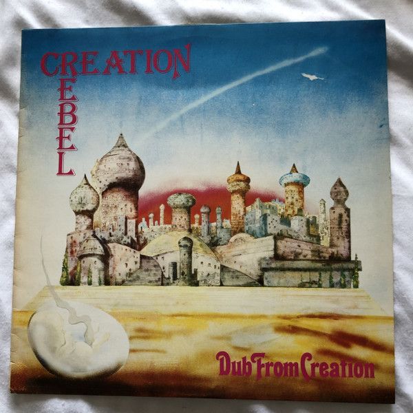 英LP Creation Rebel Dub From Creation APLP9001 Hitrun |00260