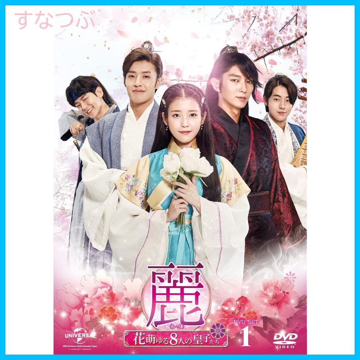 ブルー（青）系 LUV IS TRUE(ラブ・イズ・トゥルー) レディース - 海外