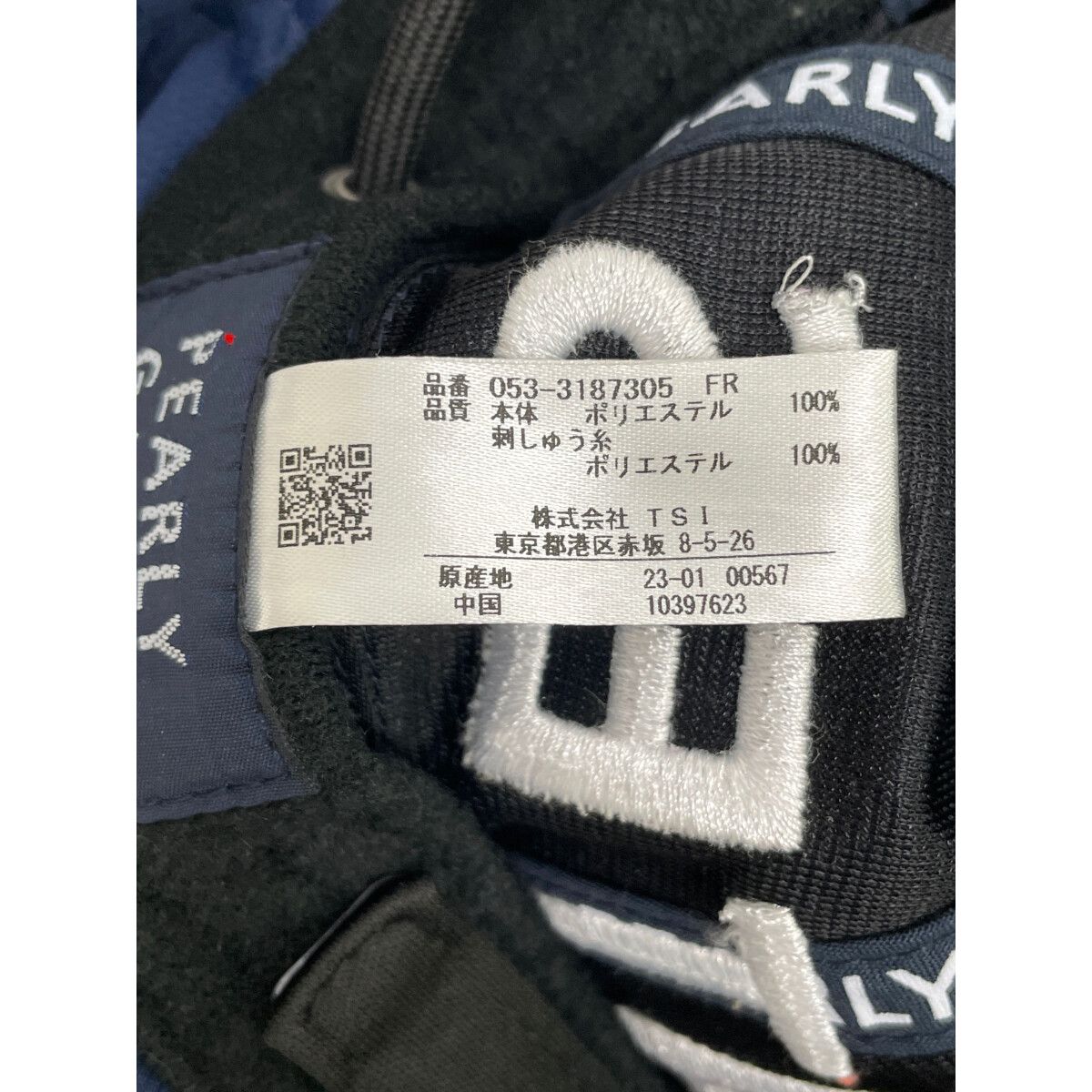 紺
