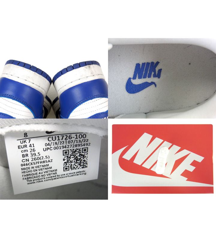 ナイキ NIKE □ 【 DUNK LOW VARSITY ROYAL CU1726 100 】 ダンク ロー