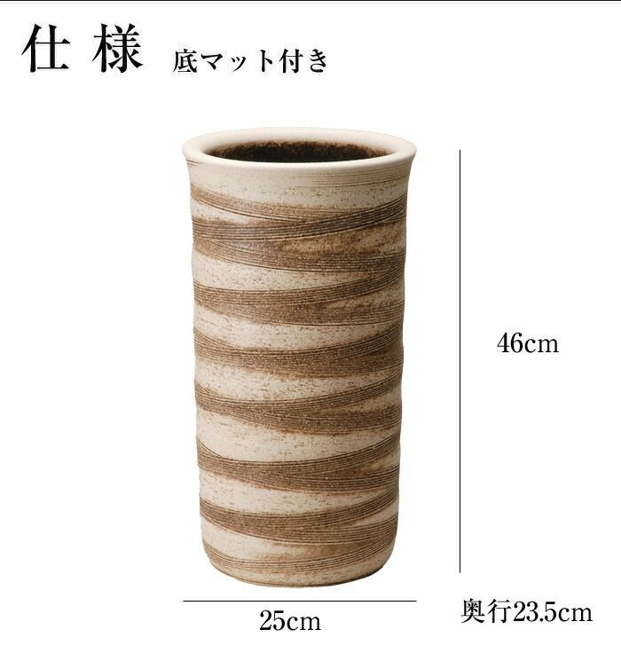 お値下げしました⤵信楽焼傘立て 砲弾型波彫 高さ47cm お値下げしま