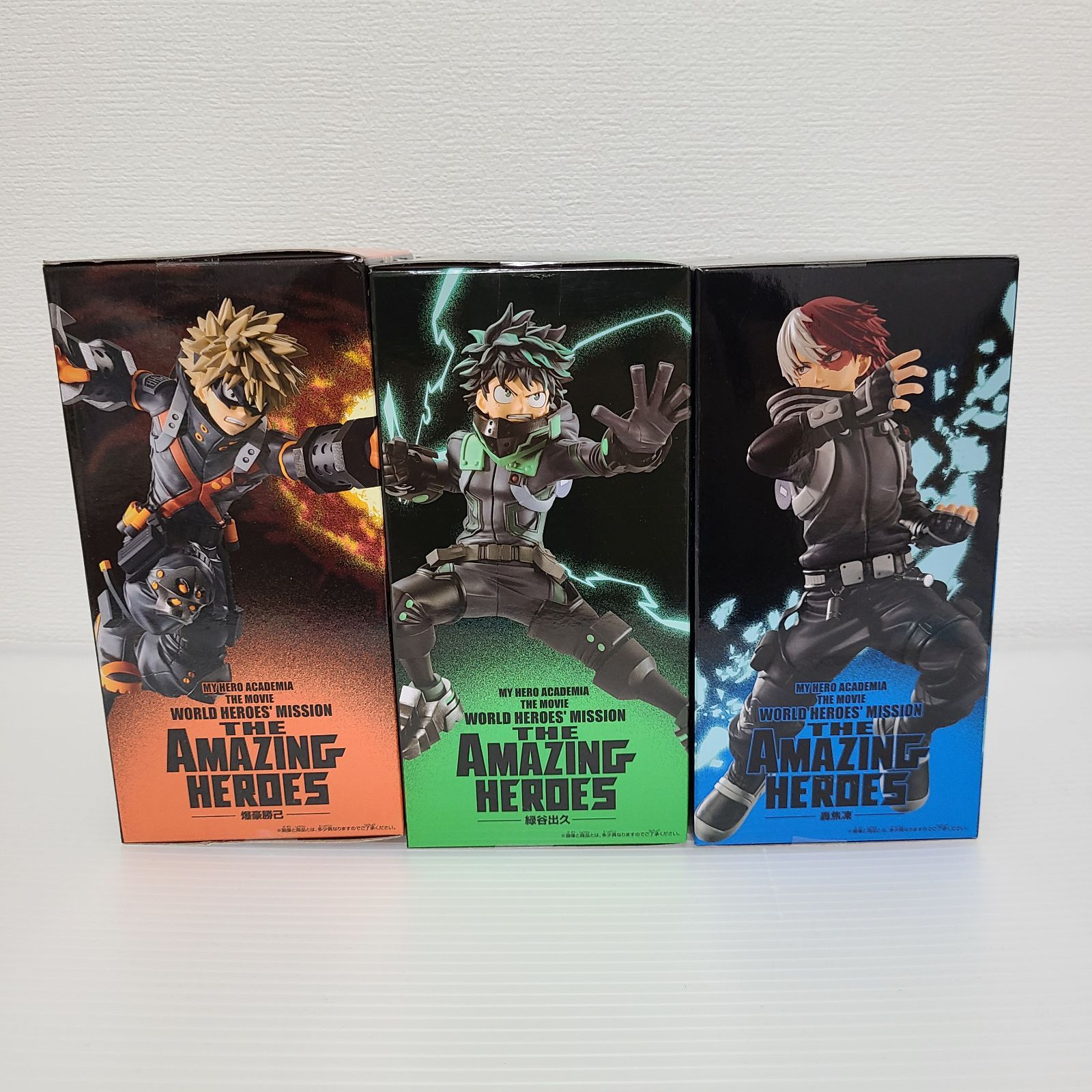 【新品・未開封】ヒロアカ 熊のヒーローアカデミア　　緑谷・爆豪・轟 3体セット ヒロアカ AMAZINGHEROES デク 爆轟 轟 3体セット