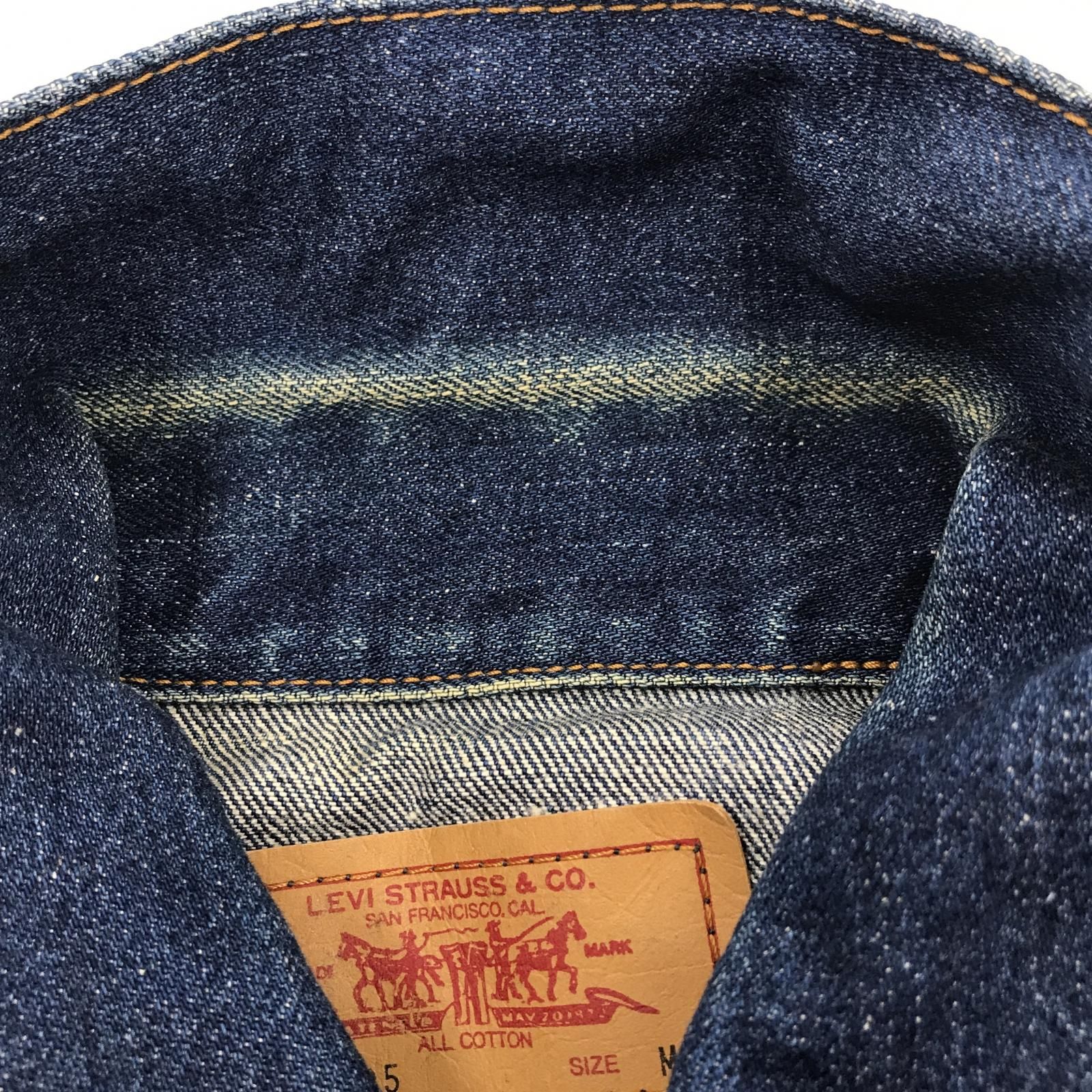Levis リーバイス デニムジャケット 70505インディゴ M 短丈 Levi's リーバイス 70505 デニムジャケット sizeM/インディゴ