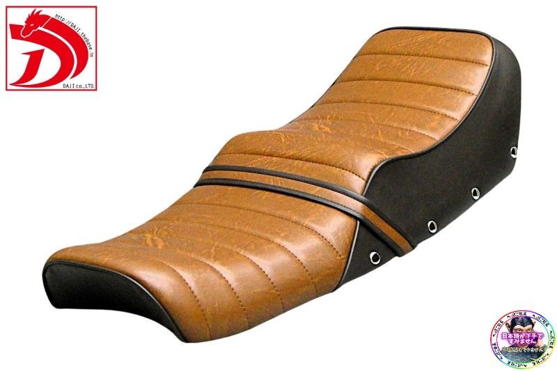 Z400FX鋲打ち 茶ツートン タックロールシート あんこ抜き ローダウンシートZ400J段シートZ550FX Z500FXへっぽこ社長 外装 ブラウン ボタン
