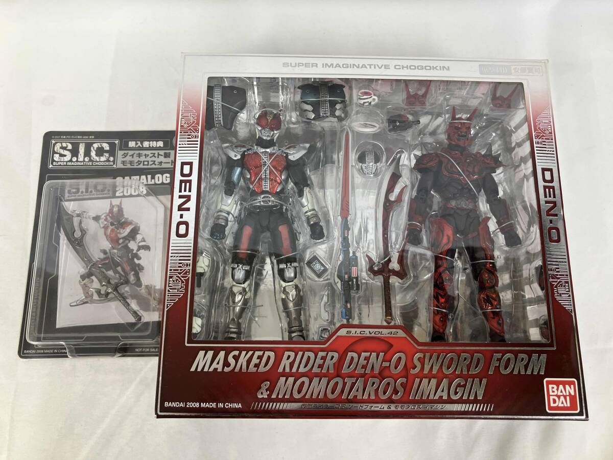 未開封品 S.I.C. VOL.42 仮面ライダー電王 ソードフォーム＆モモタロス