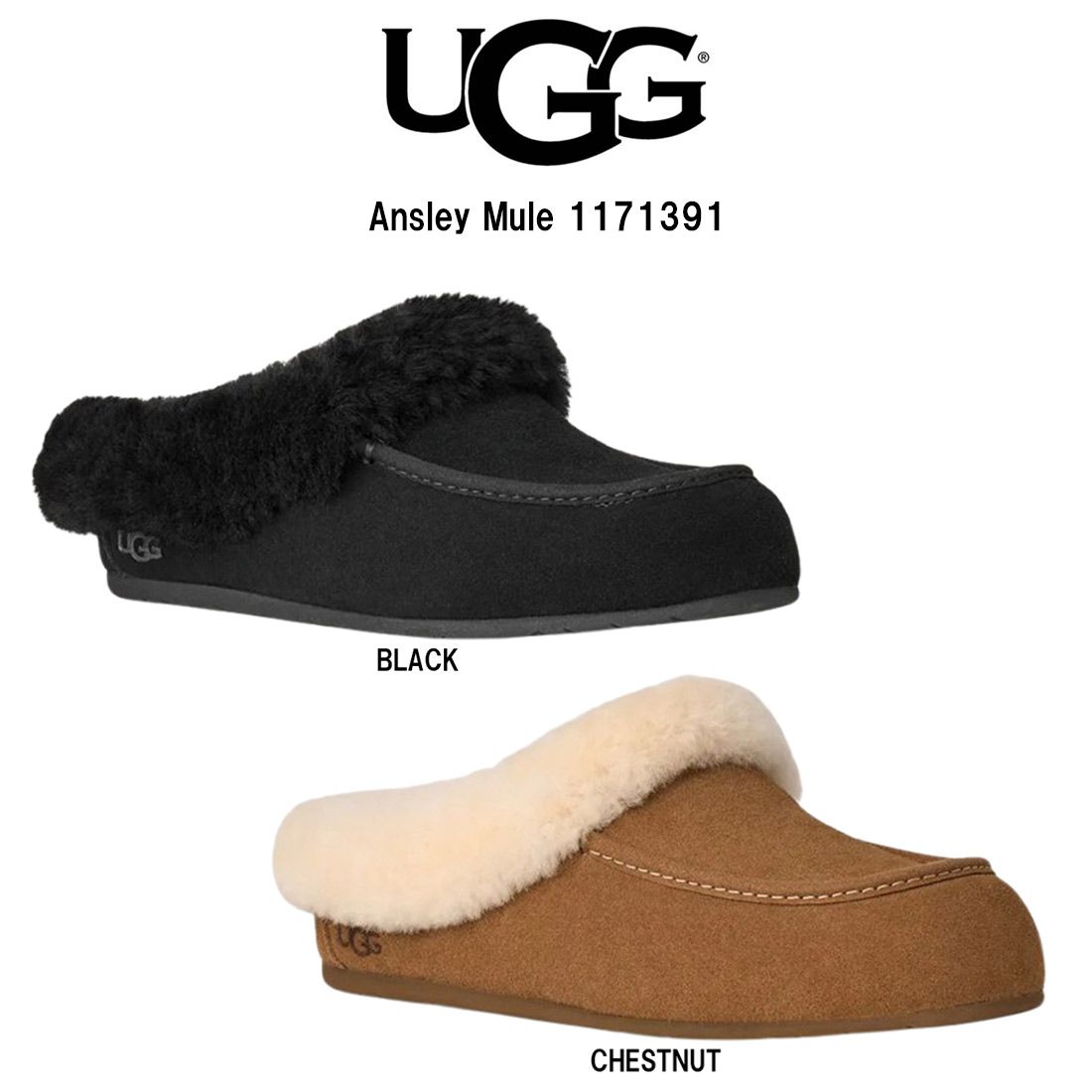 UGG アグ ミュール スリッポン シューズ スエード シープスキン アンスレー レディース 靴 Ansley Mule 1171391