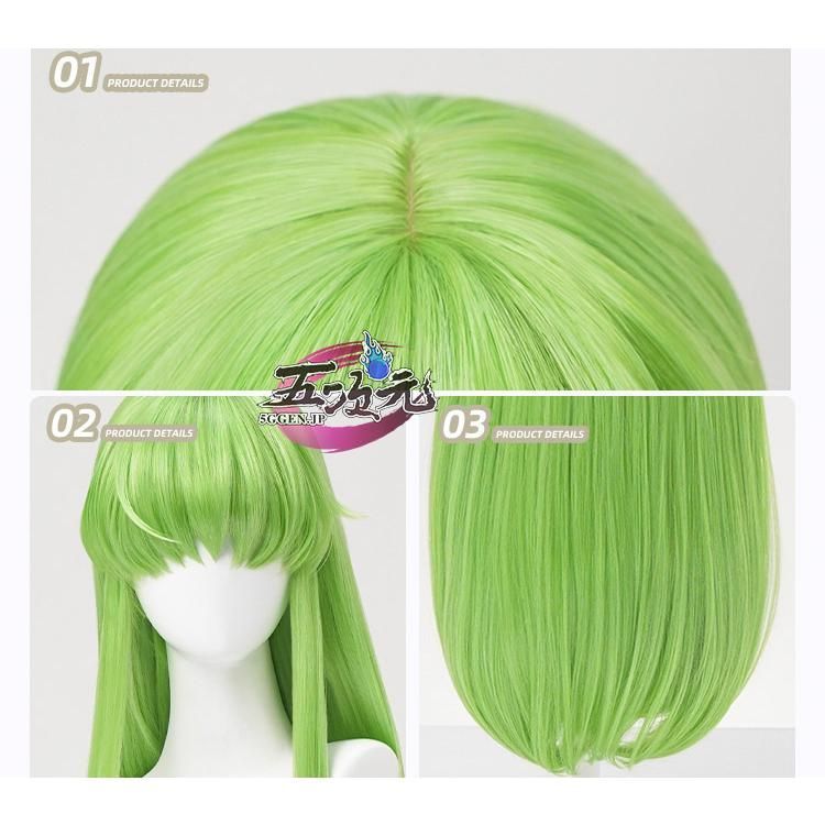 がーる❤︎ウィッグご確認ページ 新発売 三分妄想 コードギアス 反逆のルルーシュ コスプレ C.C.