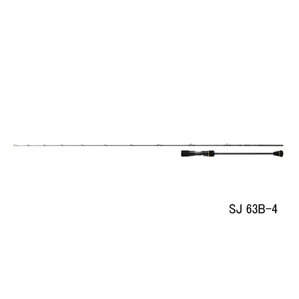 ≪ 25年9月新商品 ≫ ダイワ アウトレイジ BR SJ 63B-3 〔仕舞寸法 146cm〕 保証書付 大型1 代引と離島不可