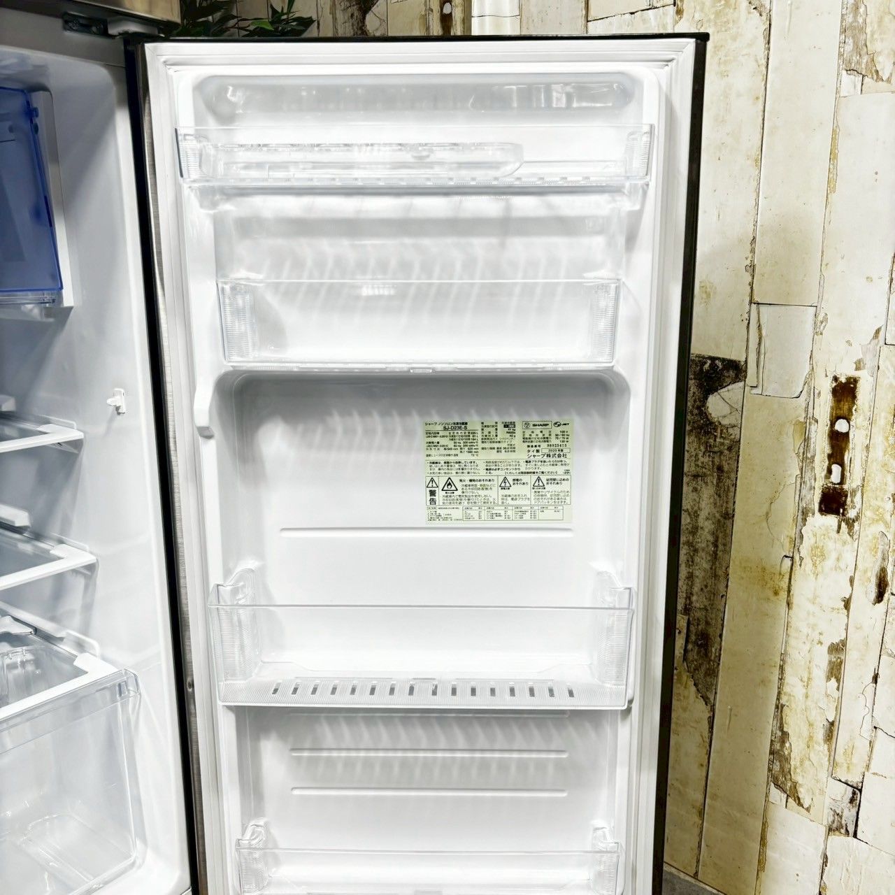 2020年製】 SHARP シャープ SJ-D23E-S ノンフロン冷凍冷蔵庫 225L 2