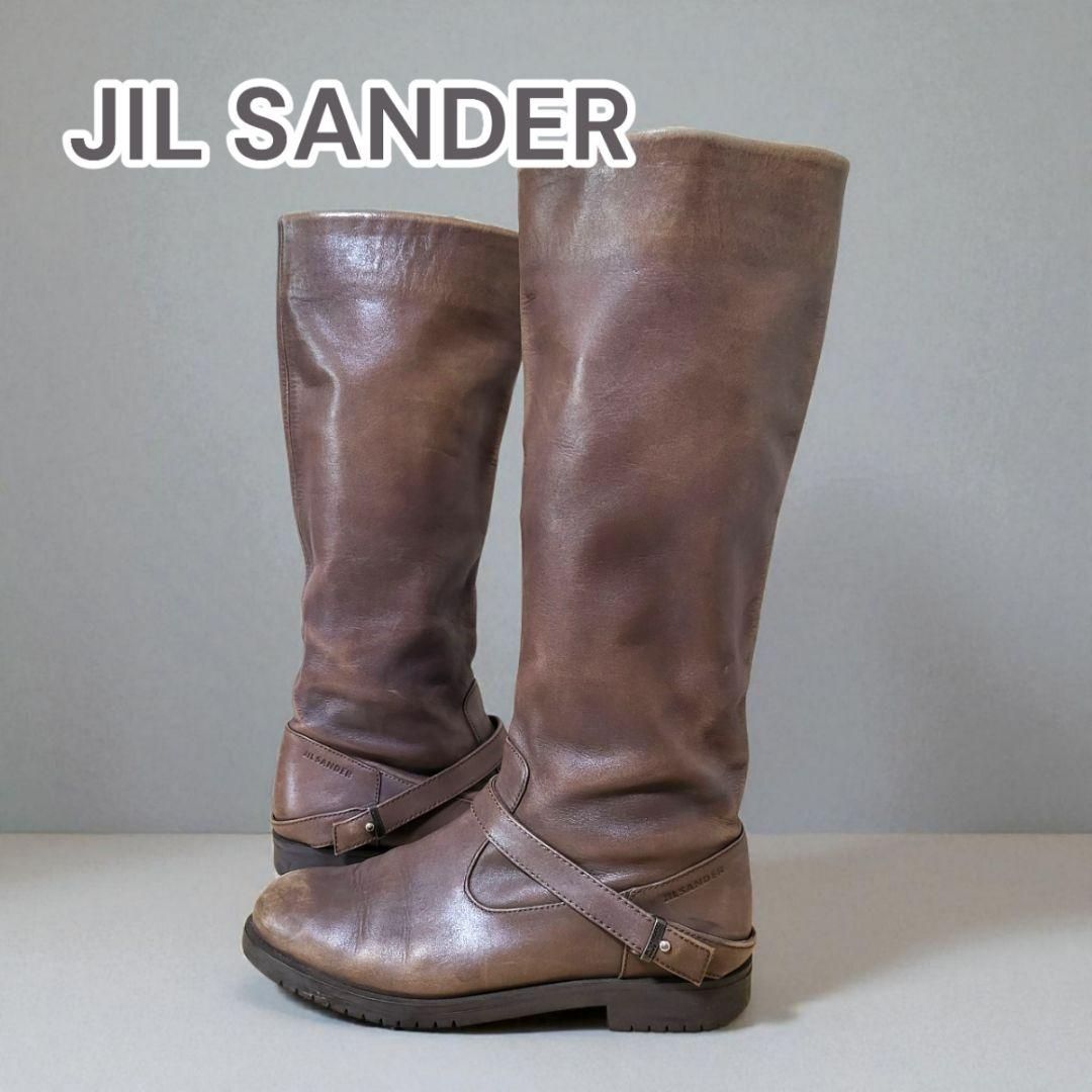 JIL SANDER ジルサンダーレザー ロングブーツ