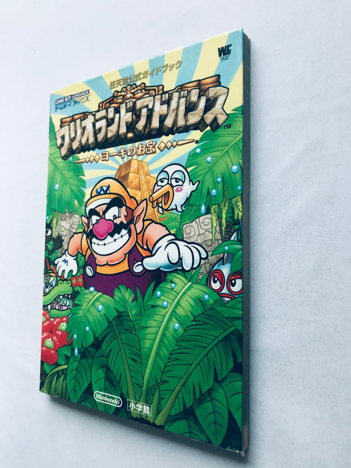 Z/X 4 (ジャンプコミックス) | 土屋 彼某, ブロッコリー |本