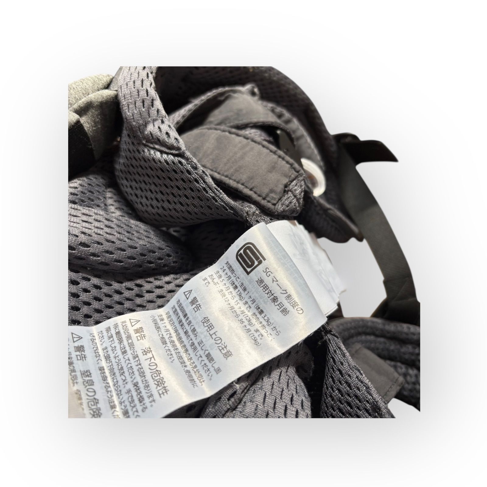 メッシュ 抱っこ紐