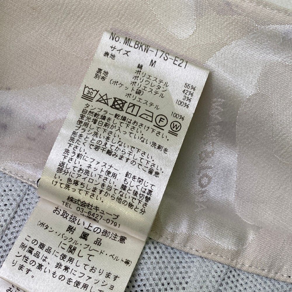 サイズ：M MARK&amp;LONA マークアンドロナ  裏メッシュ スカート カモフラ 迷彩柄 ホワイト系 [240101450908] ゴルフウェア レディース ストスト サイズ：M MARK&LONA マークアンドロナ 裏メッシュ スカート