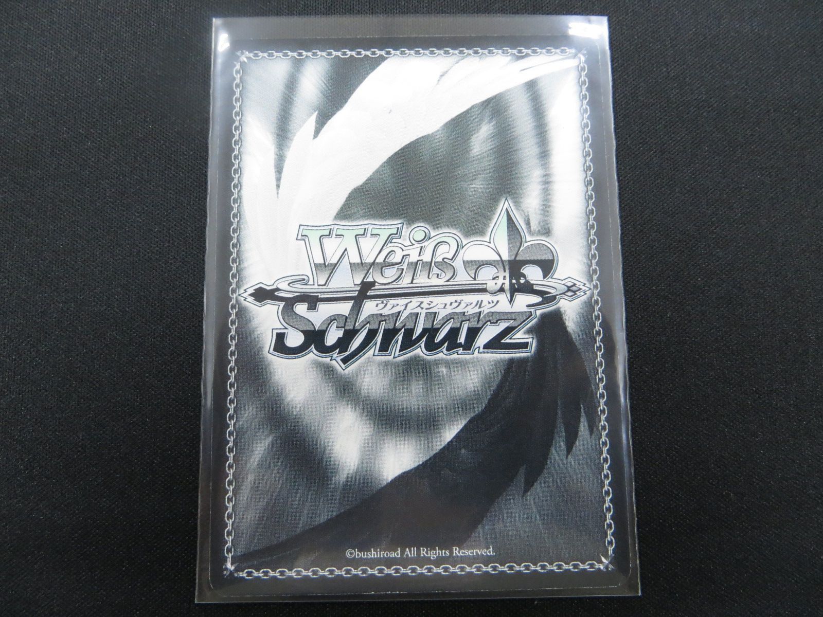 音無 小鳥（SR）箔押しサイン入り IM/S07-027S - メルカリ