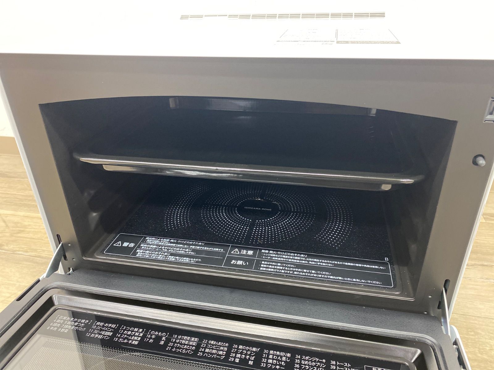 えりページ AOC3475img_04.jpg