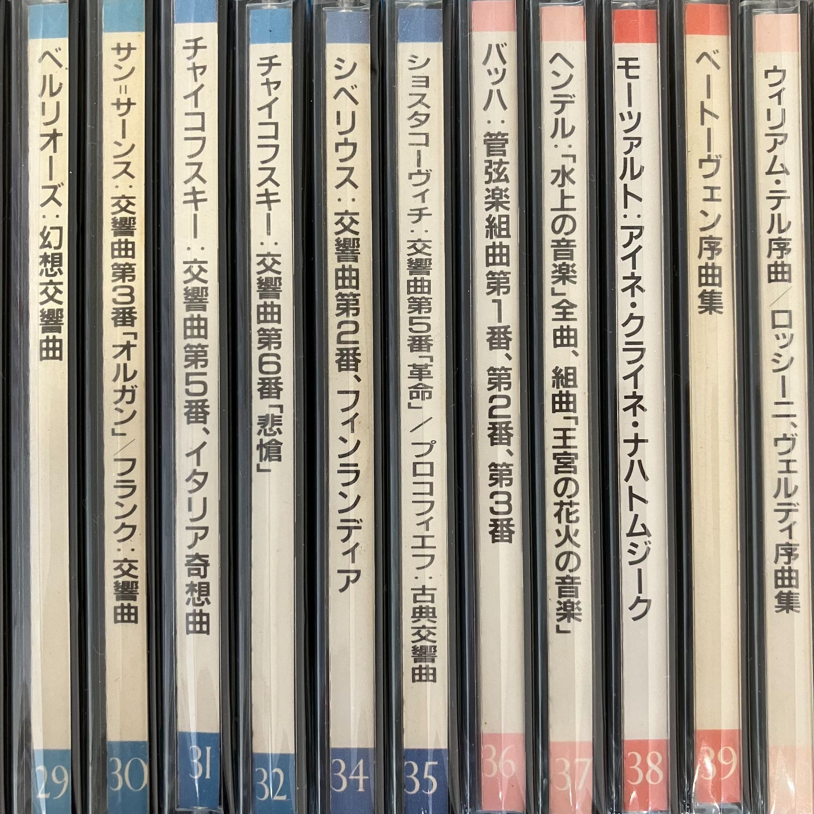 GOLD DISC MUSEUM The Classics ゴールドCD クラシック 60枚 【むつ22