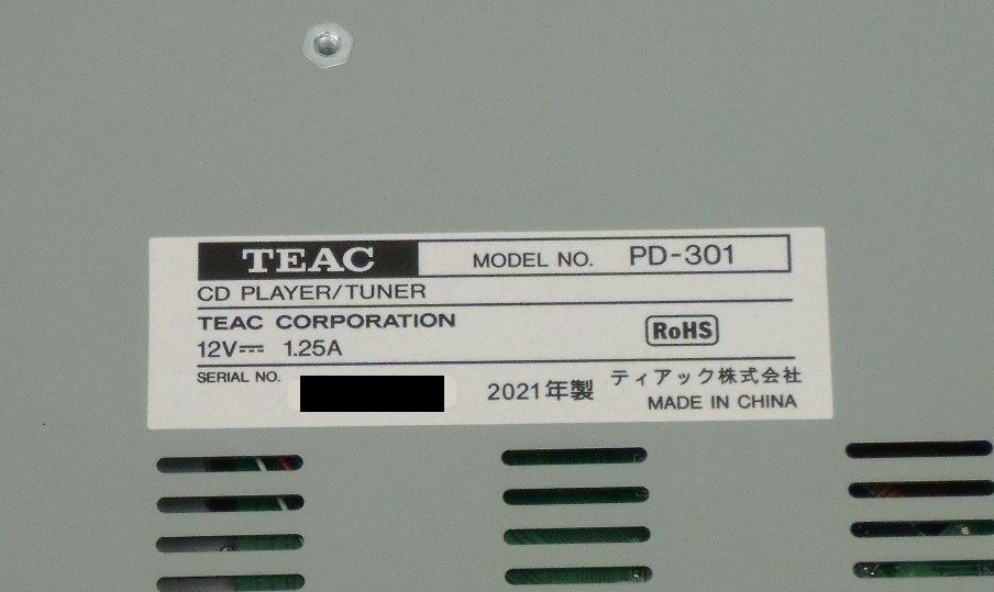ワイドFM対応 CDプレーヤー
