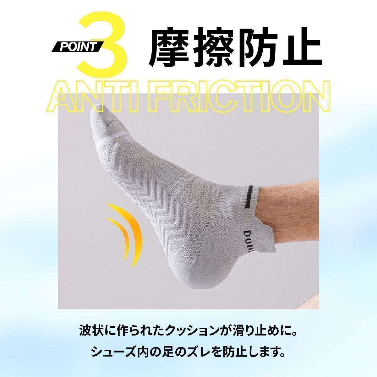 Mサイズ】スポーツ ソックス 3足セット メンズ レディース m