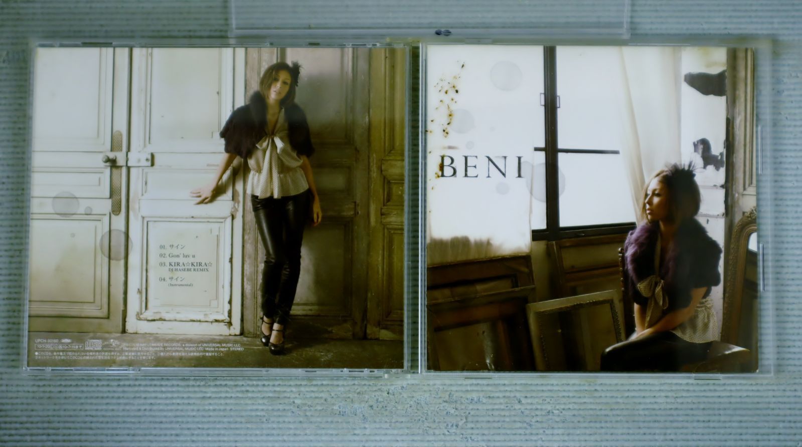 国内盤CD☆ベニ/BENI□ サイン □4988005587749/UPCH-80160【国内盤