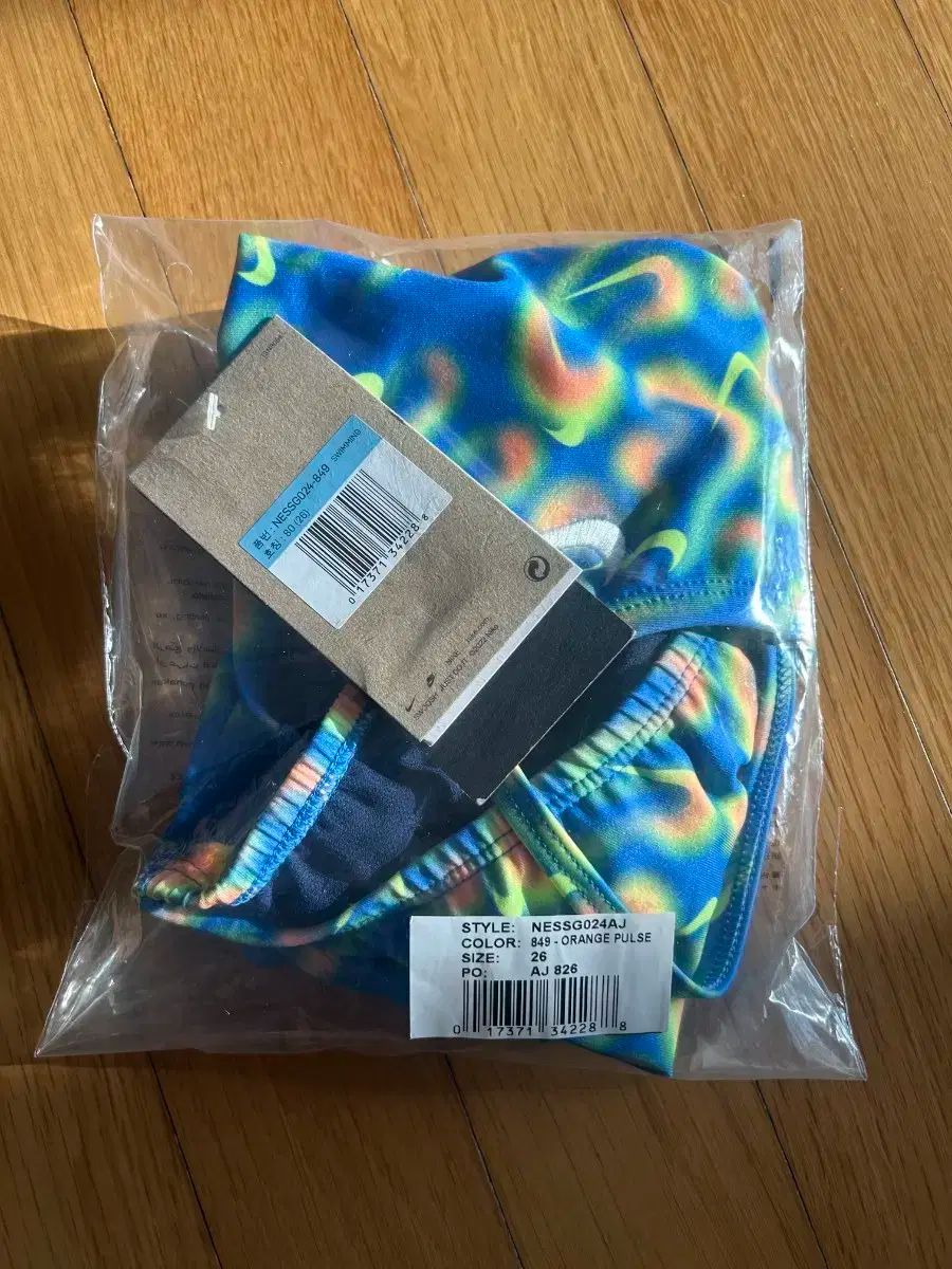 ナイキ スイム ダイブ カットアウト 26