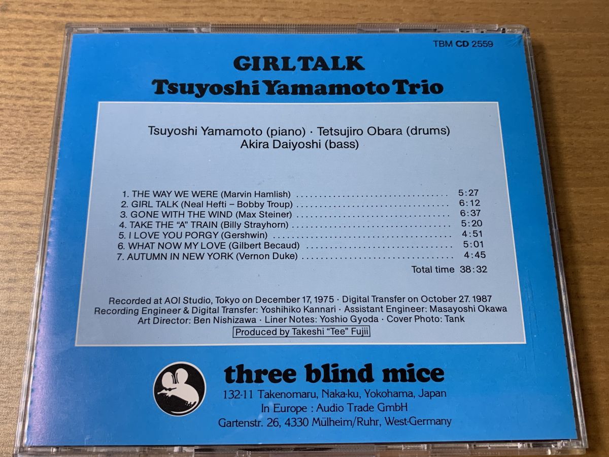 山本剛トリオ Girl