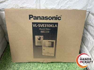 ▽ ♥ Panasonic パナソニック VL-SVE310KLA テレビドアホン インターホン WWW_USTAUSTRALIA_COM_AU
