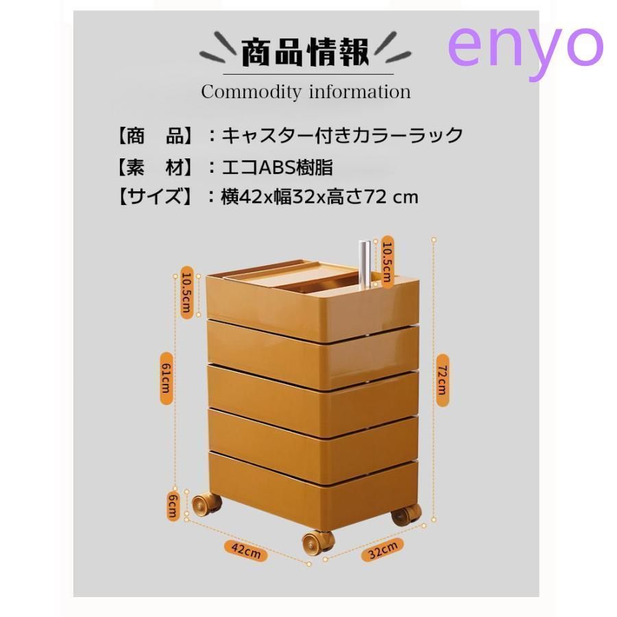 クリア 収納