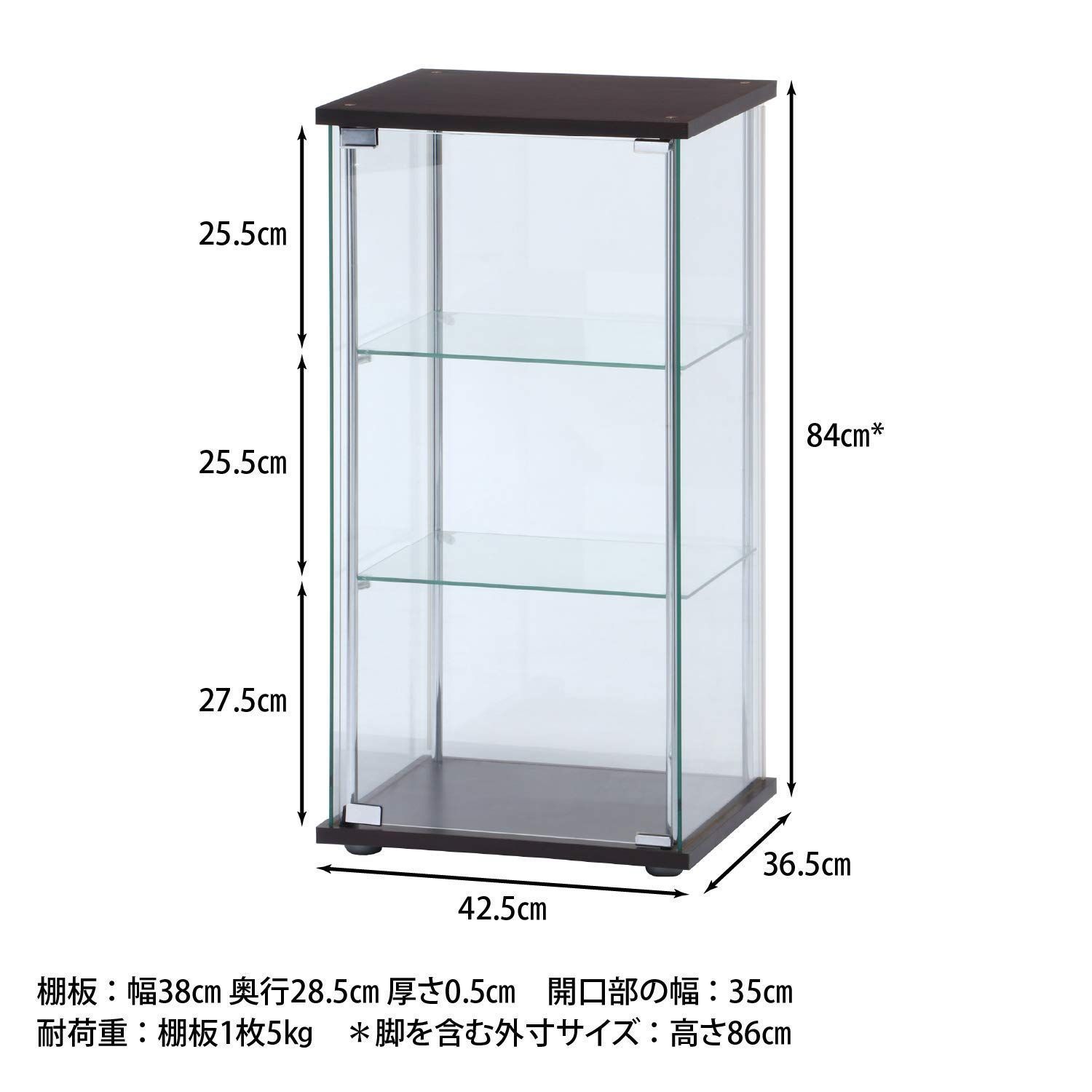 不二貿易 コレクションケース フィギュアケース 3段 幅42.5×奥行36.5×高さ86cm ブラウン 強化ガラス 全面ガラス 組立商品 - 5
