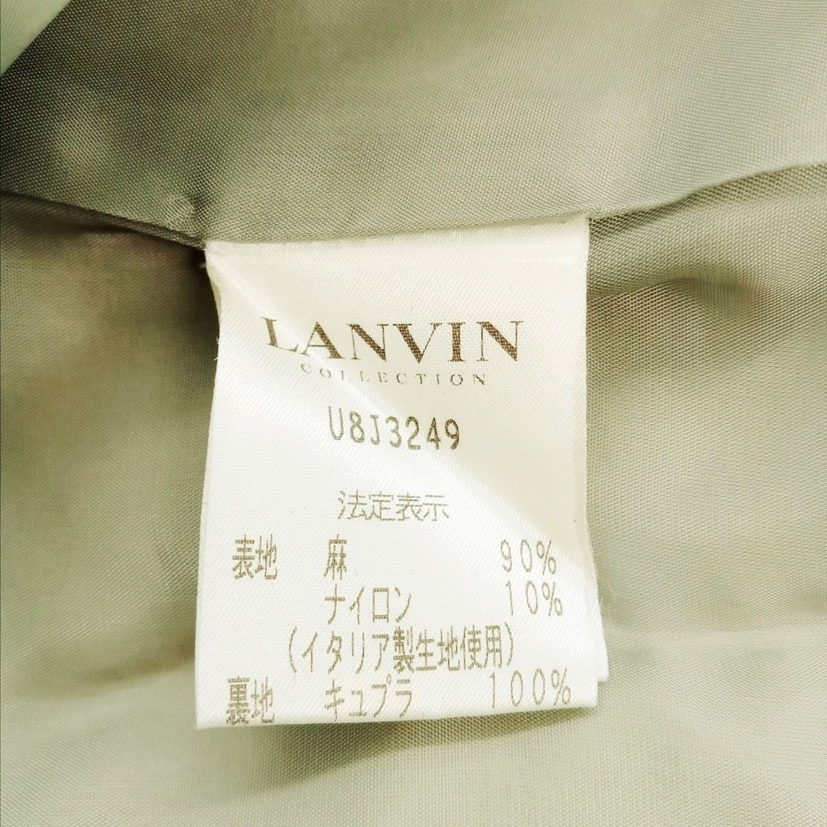 LANVIN COLLECTION(ランバンコレクション) ジャケット サイズ40 M レディース美品 - シルバー 長袖/春・秋物 - メルカリ