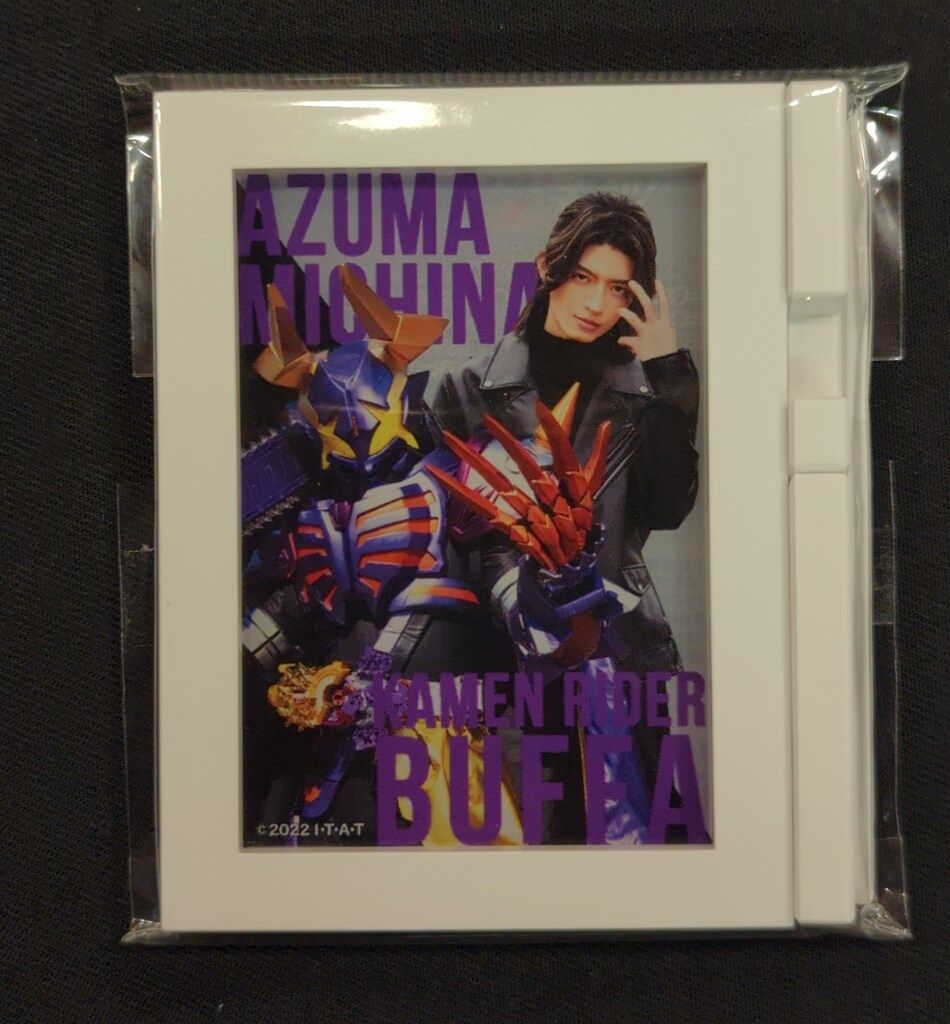 仮面ライダーギーツ 吾妻道長 / バッファ フレームマグネットコレクション 中古】雑貨 4.吾妻道長/仮面ライダーバッファ 「仮面