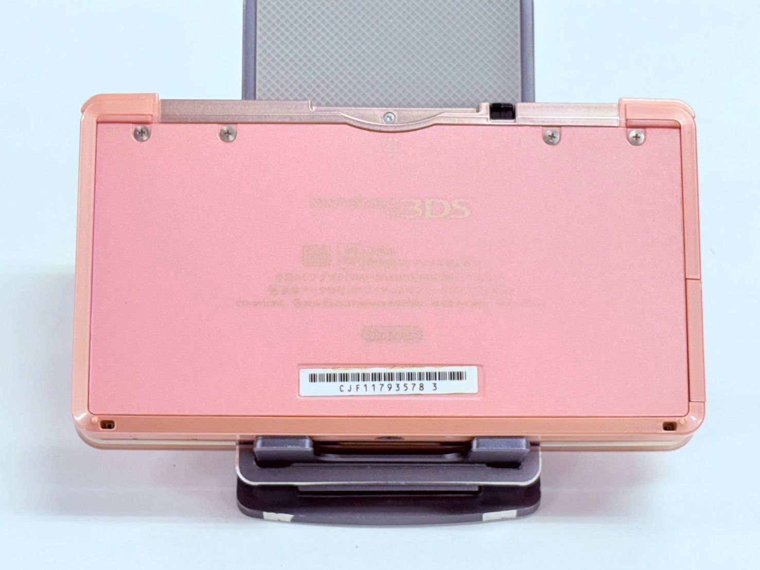 3DS ミスティピンク　初期化済み　動作確認済み 動作確認済・初期化済】 ニンテンドー3DS ミスティピンク 本体
