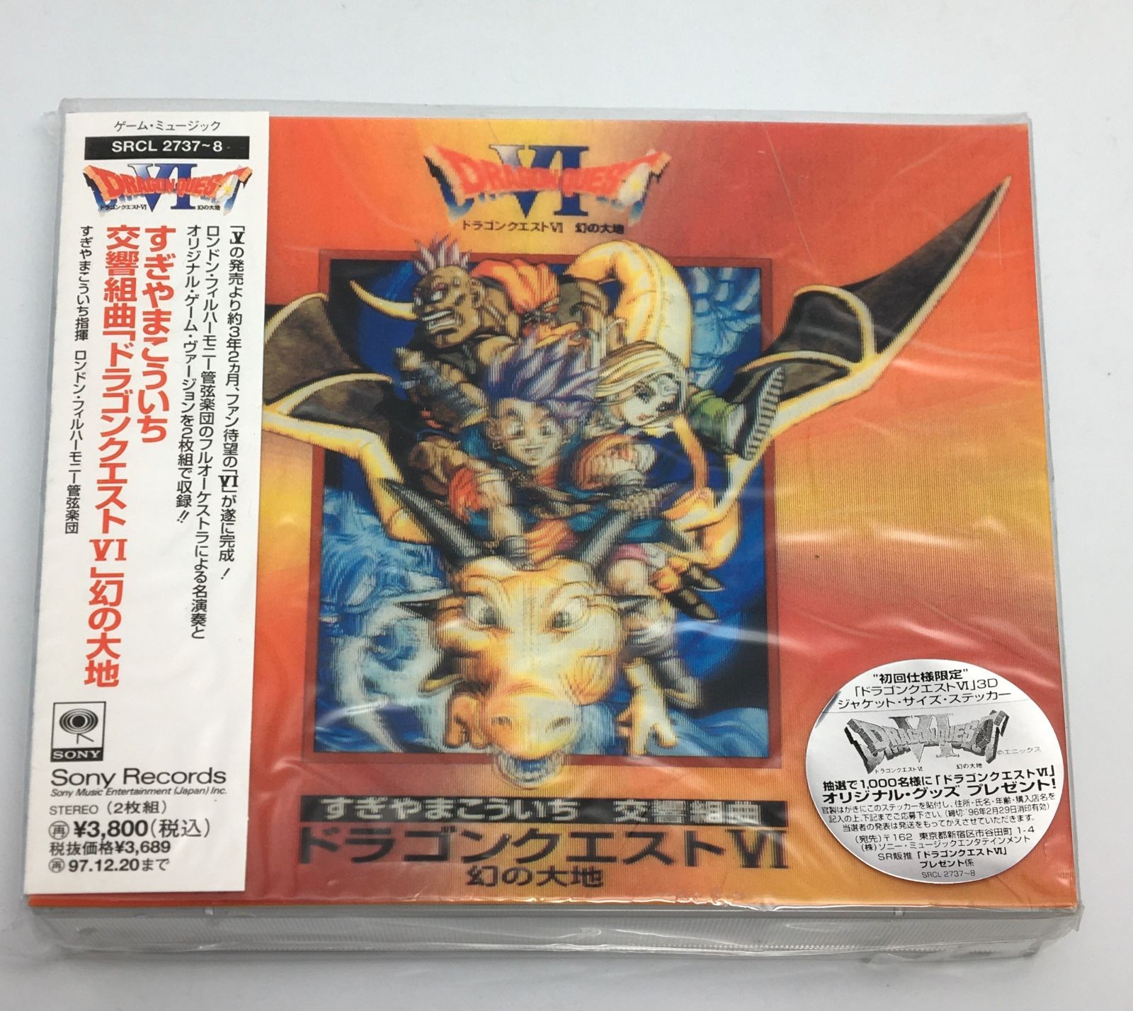 オリーブオイル配合ハンドクリーム60ml×2 新品❣️alice❣️様お