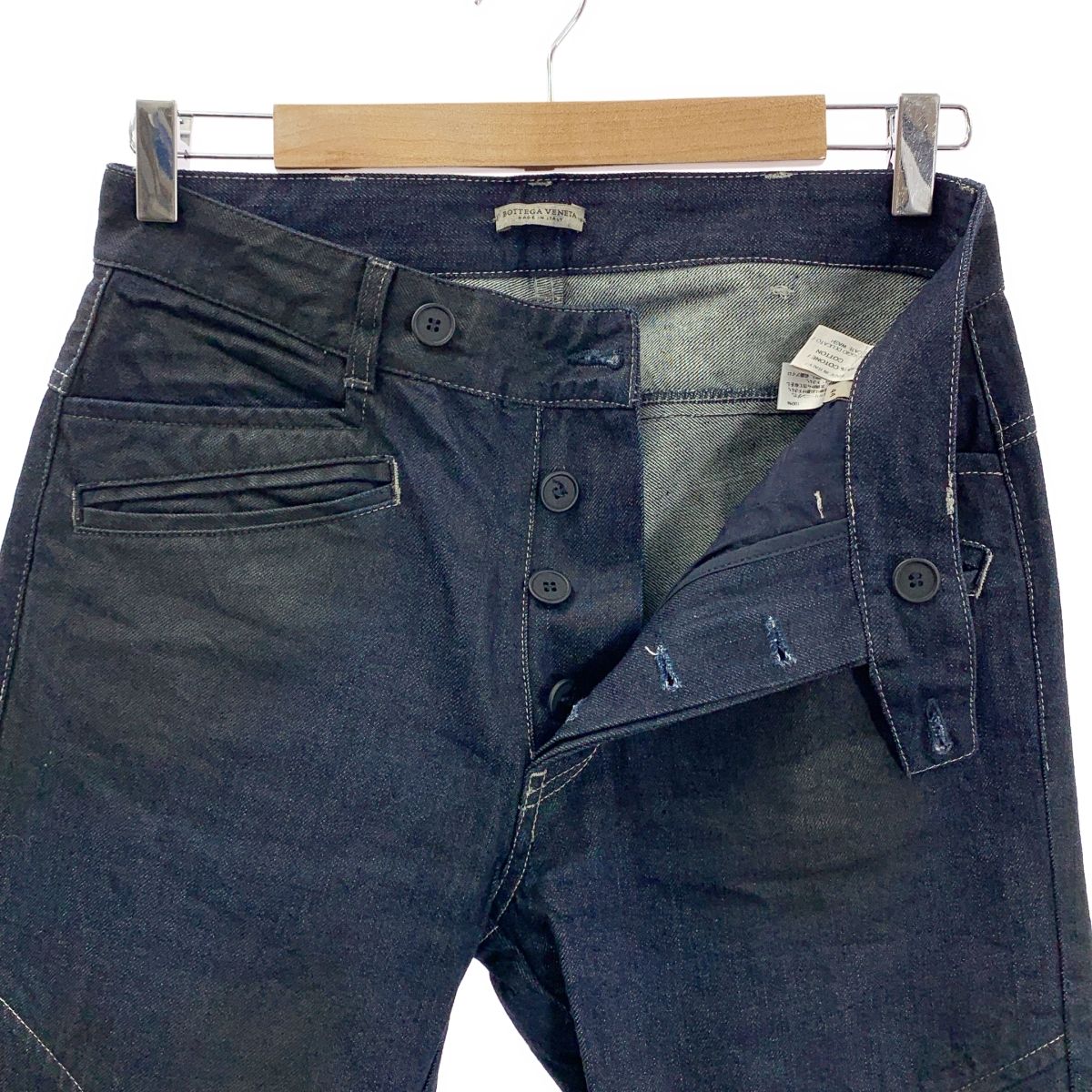 BOTTEGA VENETA / ボッテガヴェネタ | キルティング ジップ デニム
