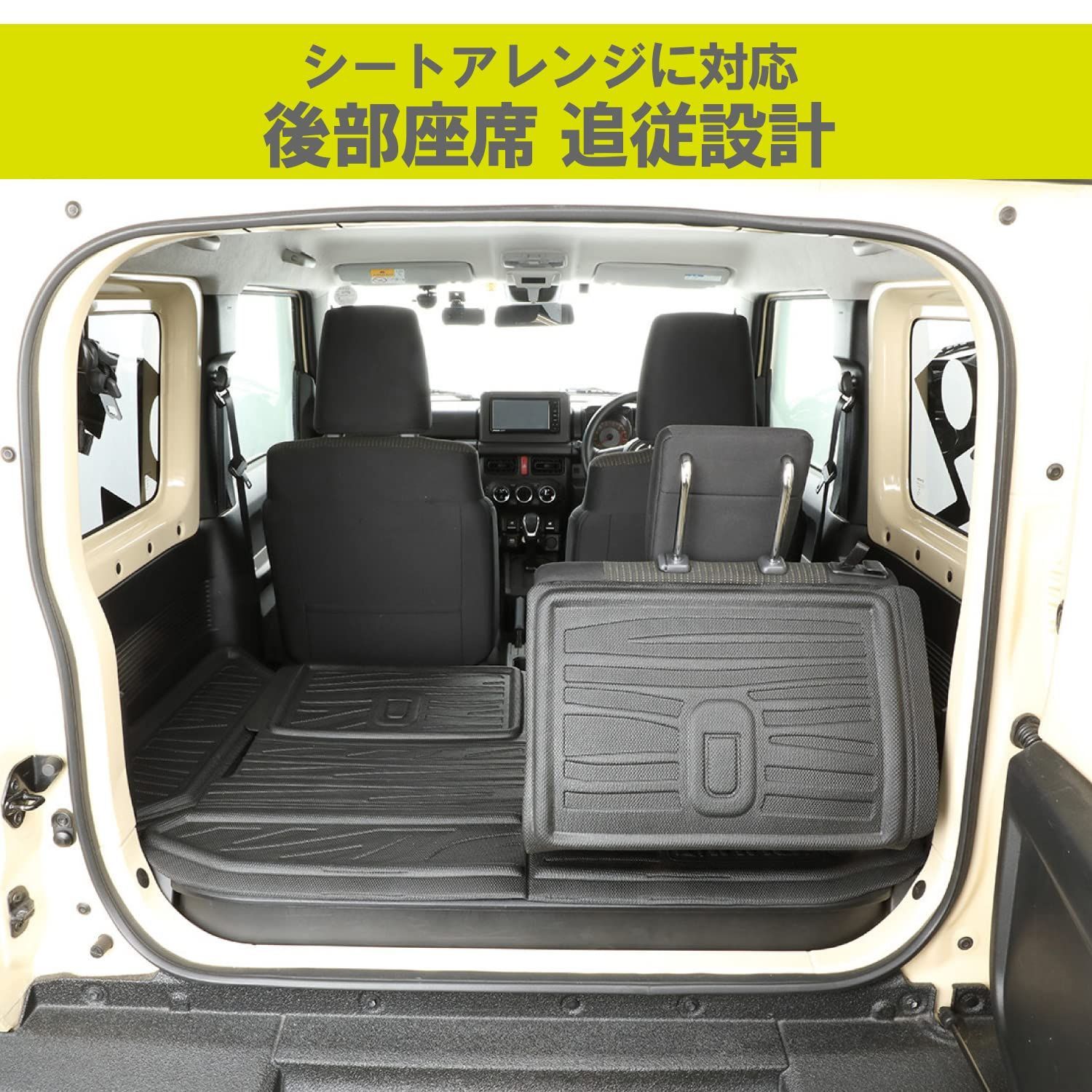 新着商品】トランクマット ラゲッジマット 加工 カーゴトレイ 防水