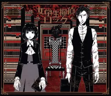 2026年最新】安楽椅子探偵 dvdの人気アイテム - メルカリ