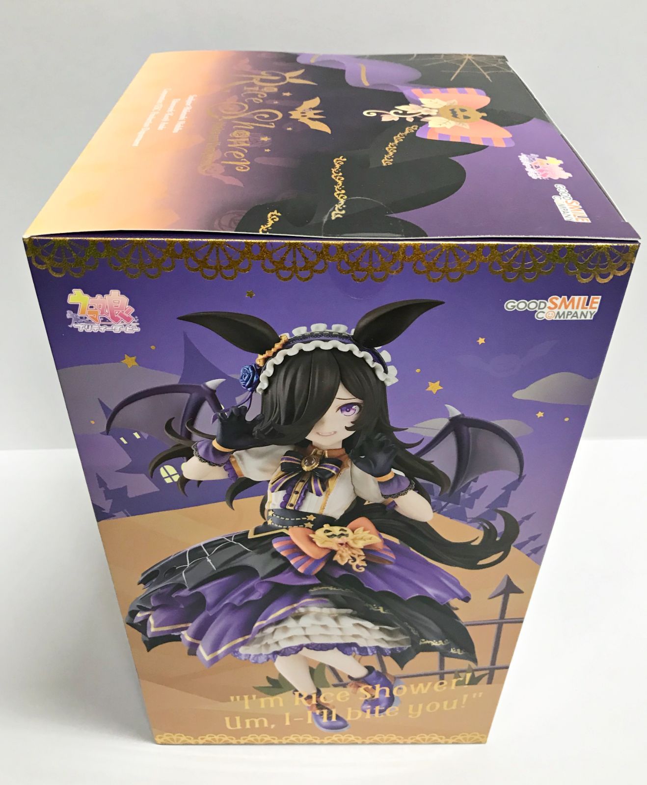 ライスシャワー～Make up Vampire!～ 未開封