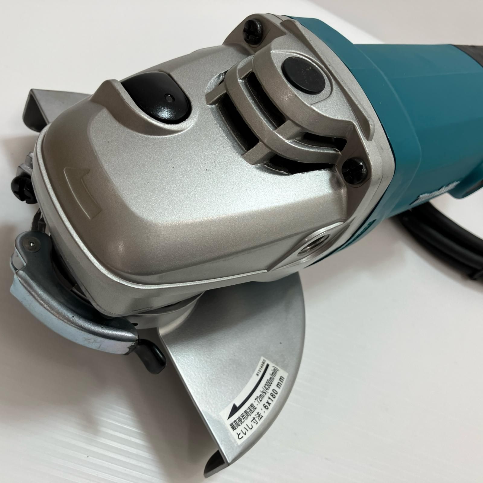 MAKITA