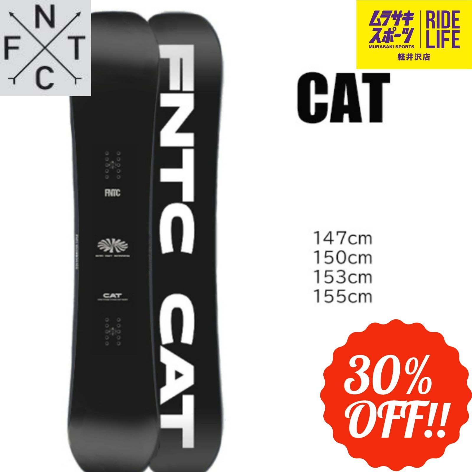 【ムラスポ公式】FNTC　CAT　グラトリ　メンズ　22-23モデル　スノーボード