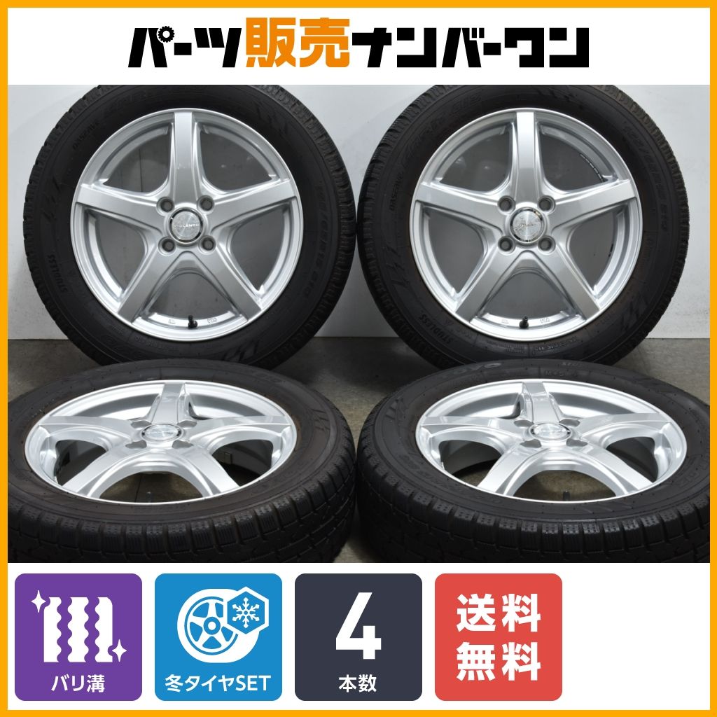【バリ溝】ヴィオレント 15in 4.5J +45 PCD100 トーヨー ガリット GIZ 165/65R15 タフト デリカD:2 ソリオ スイフト ハスラー 送料無料