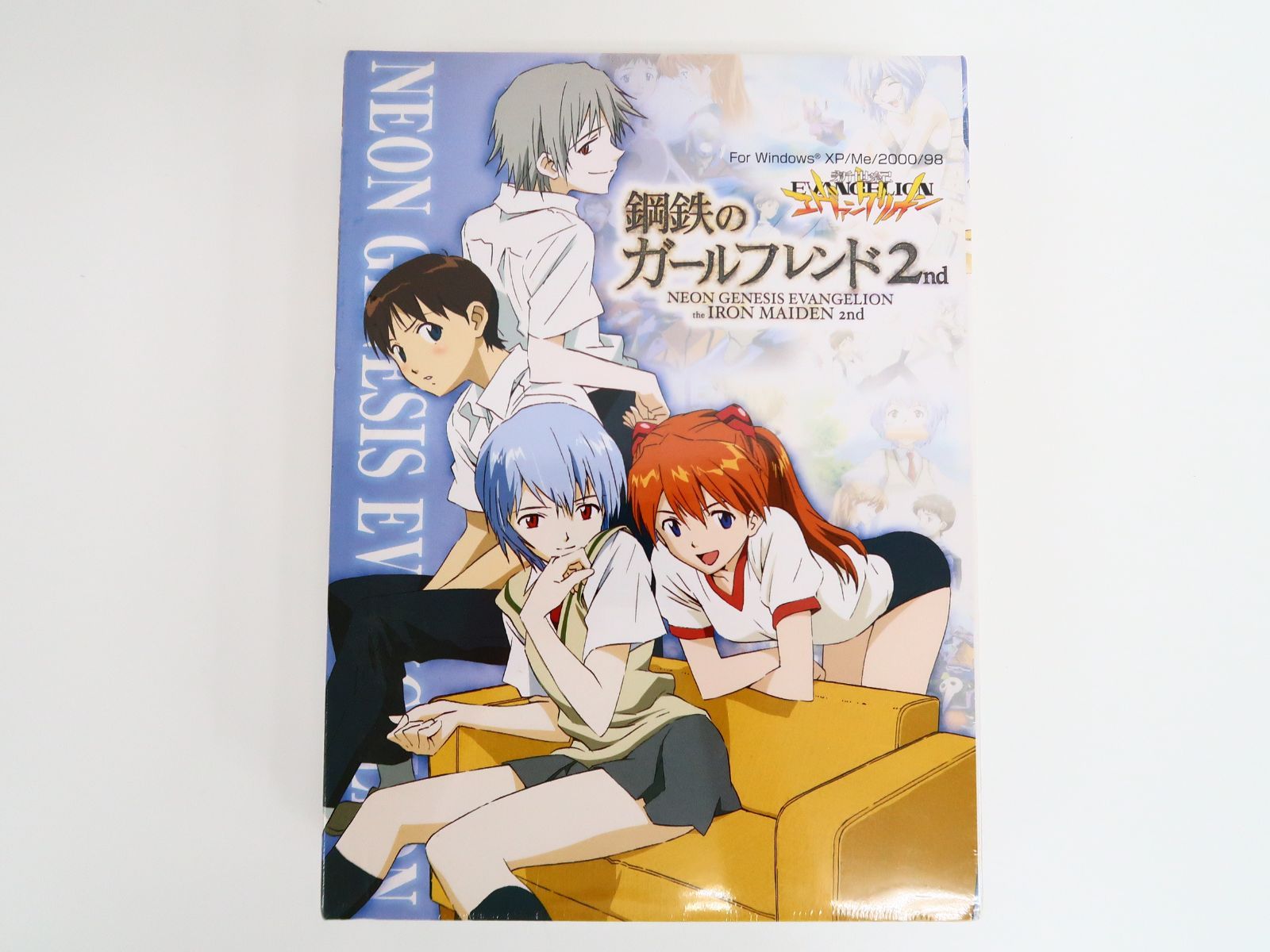 PCゲーム/新世紀エヴァンゲリオン 鋼鉄のガールフレンド 2nd