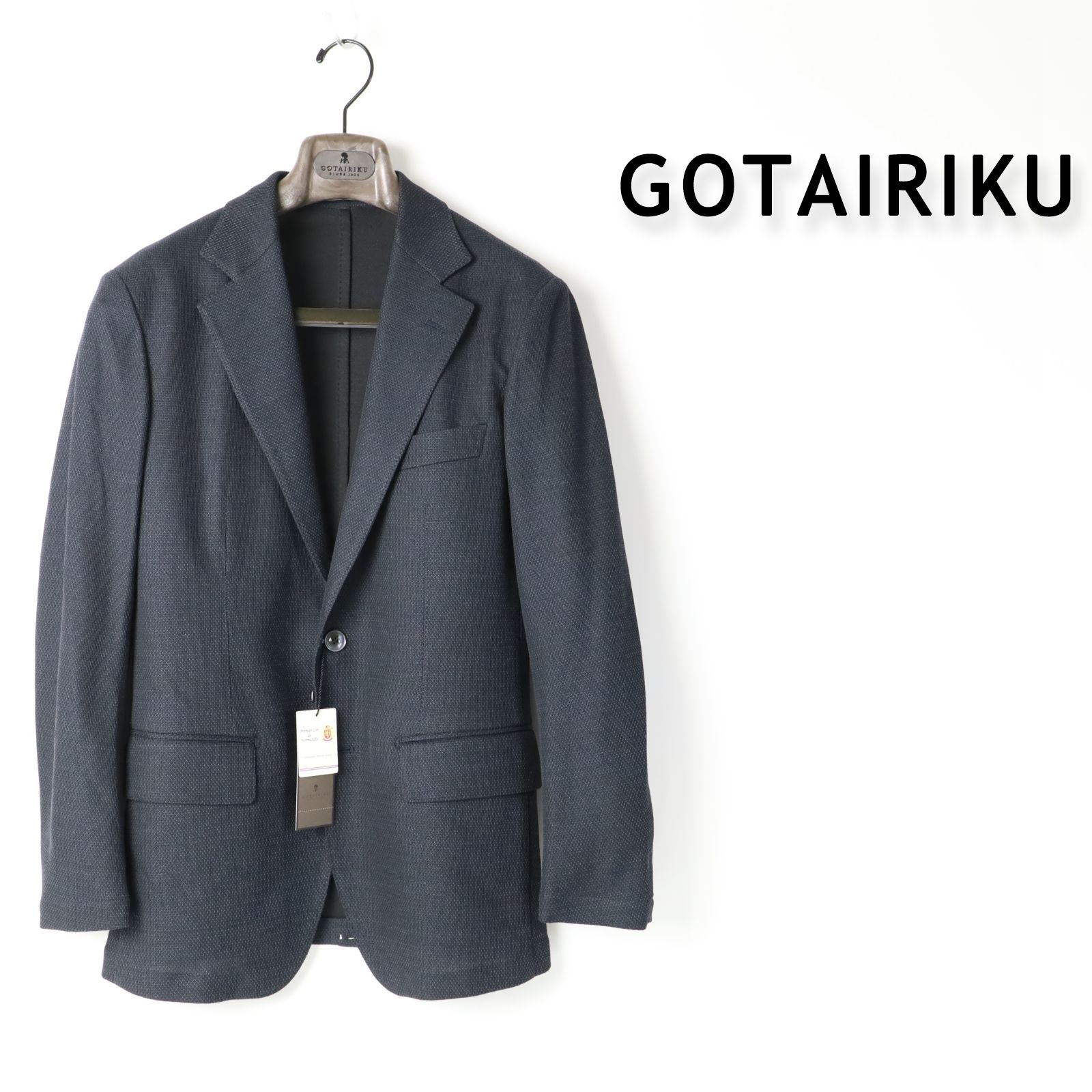 新品 gotairiku 五大陸 ノルマンディーリネン カーディガン ジャケット 
