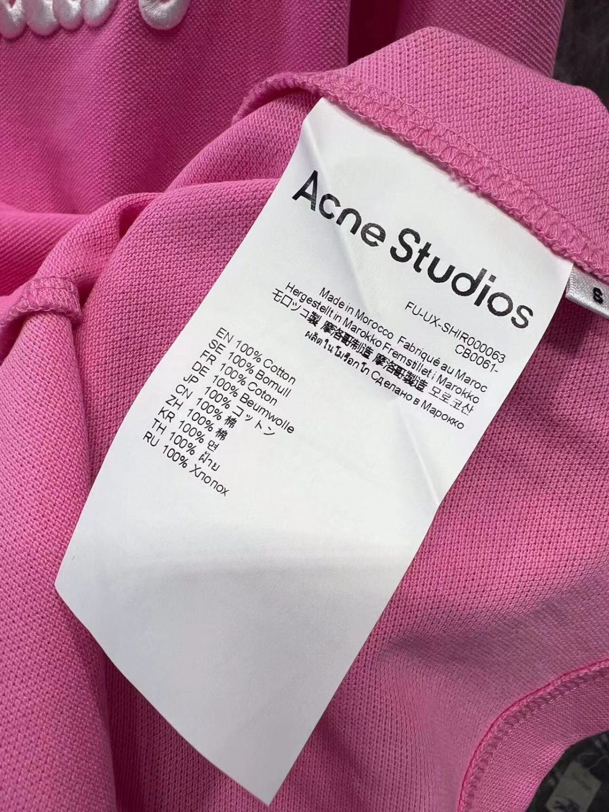 STUDIOSアクネストゥディオズ?リラックス半袖クルーネックTシャツ