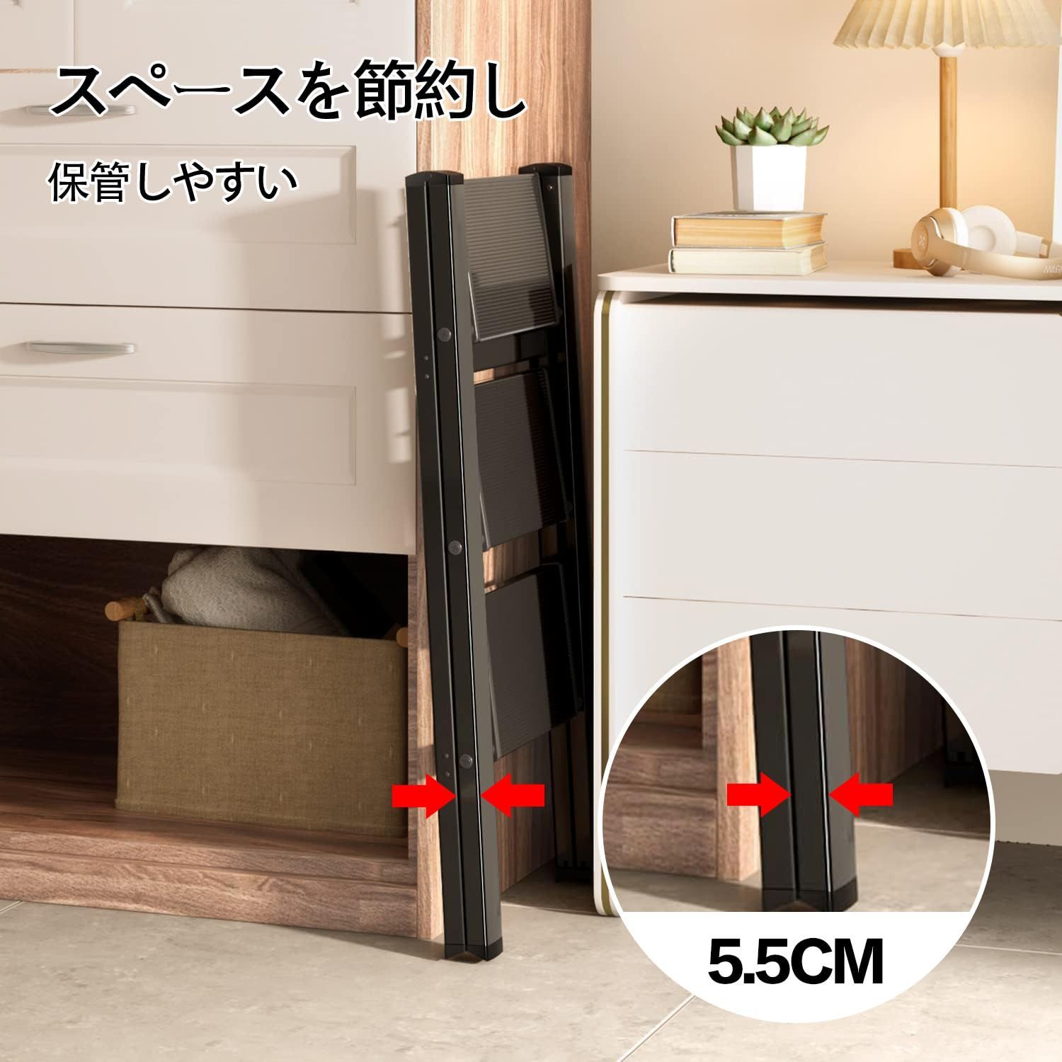 デザイン