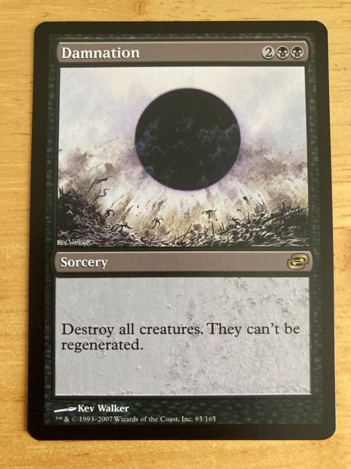 MTG 滅び 2枚セット 2X2 【公式通販】