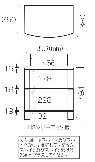 B級品 Sound Magic サウンドマジック オーディオラック Original HS03 MDF棚板3段 選べる支柱 ブラック シルバー HS03BS HS03BB HS03DS HS03DB HS03LS HS03LB