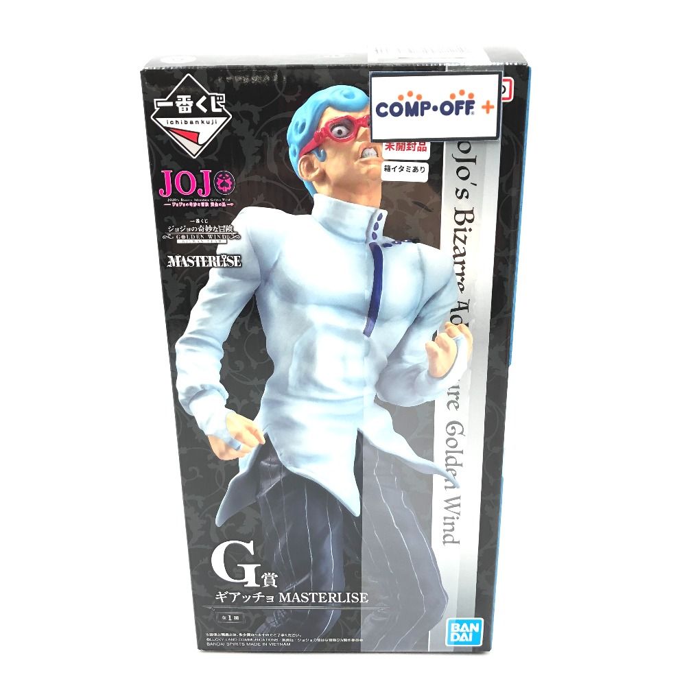 ギアッチョ 「一番くじ ジョジョの奇妙な冒険 GOLDEN WIND