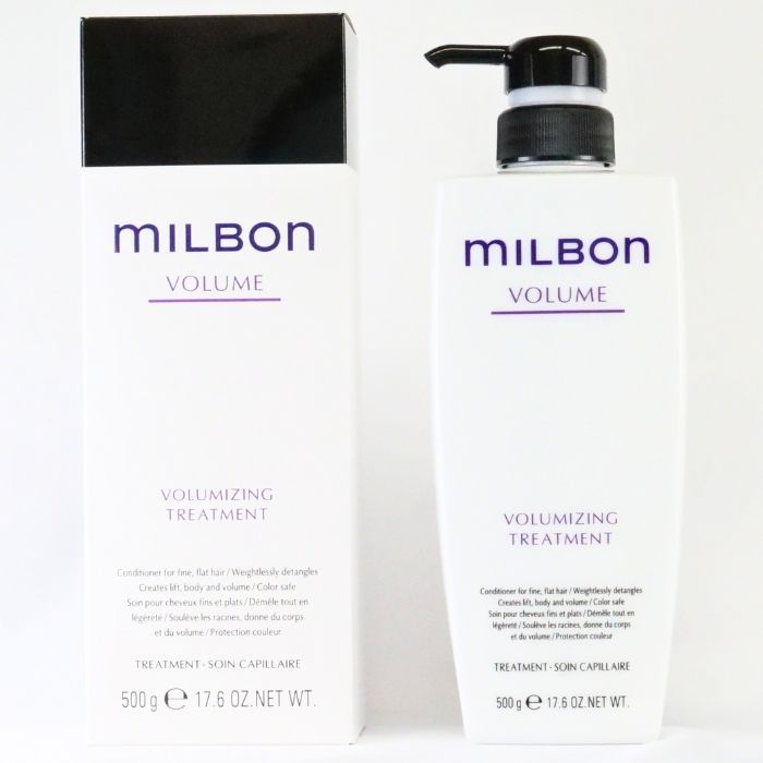 MILBON ボリューム シャンプー トリートメント セット メーカー直営WEB