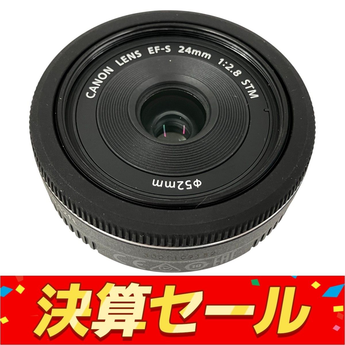 Canon EFS 24mm f|2.8 STM 単焦点 パンケーキ レンズ 撮影 写真 趣味 キヤノン T10152550