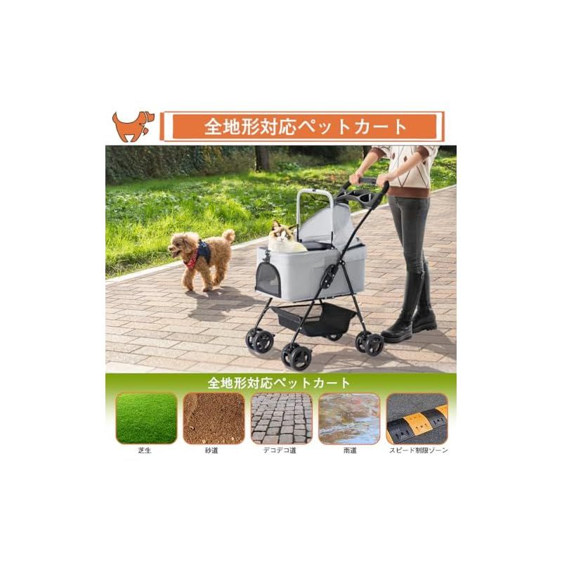 猫犬兼用 ペットキャリー