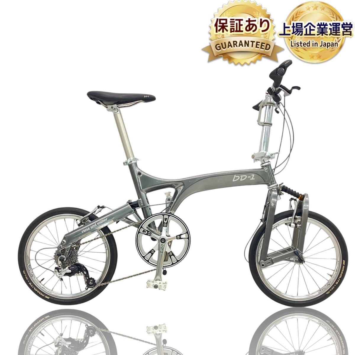 R&M BD-1 SPEED 折りたたみ自転車 2012年モデル 18インチ マーキュリーグレー ミニベロ SHIMANO CAPREO 中古  C9290621 - メルカリ